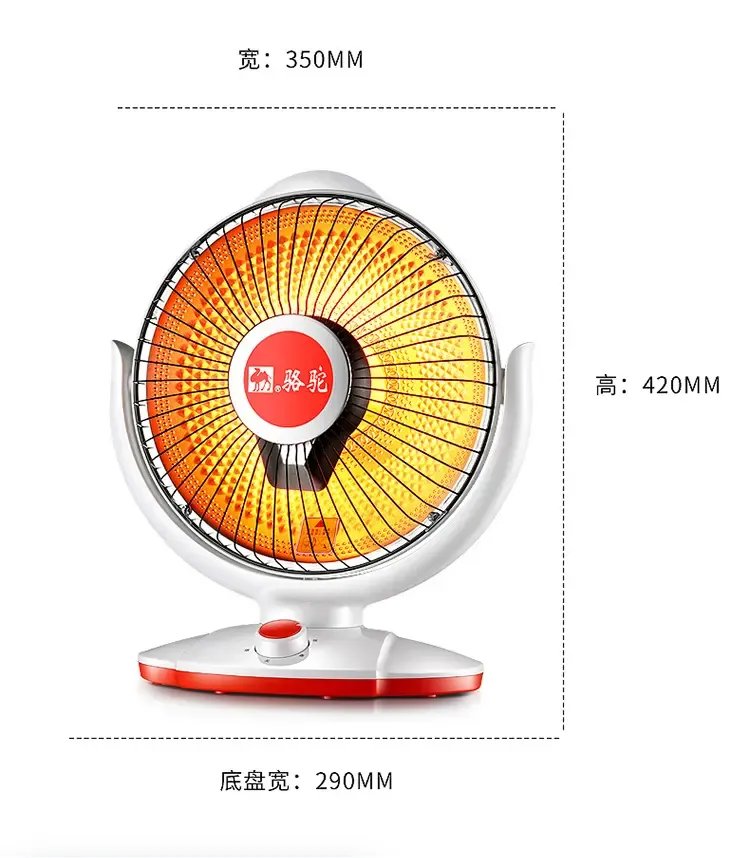 溫暖守護者 駱駝臺式小太陽電暖器，冬日里的溫柔取暖之道
